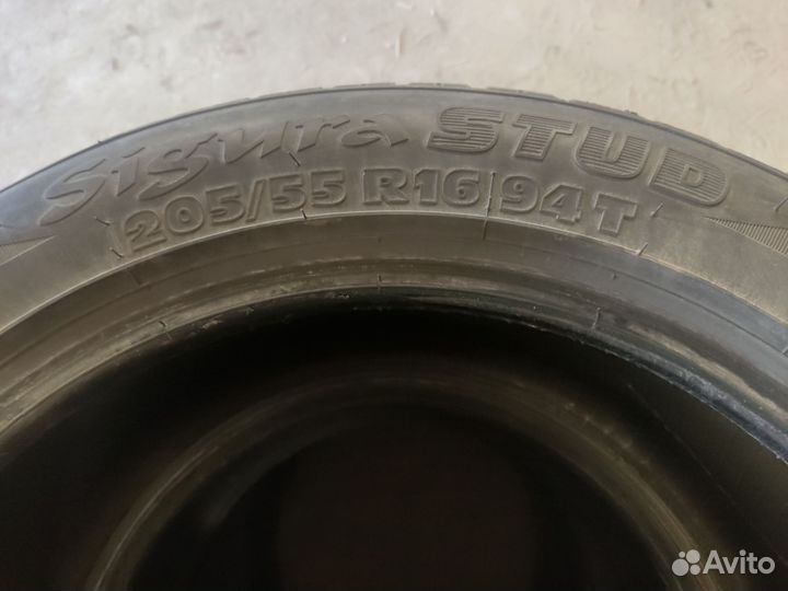 Tigar Sigura Stud 205/55 R16