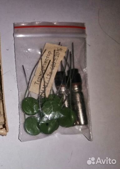 Радиодетали