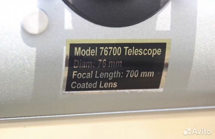 Телескоп F70076 рефлектор