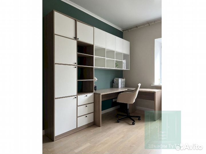 Шкафчик для ванной