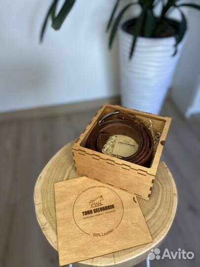 Ремень и портмоне