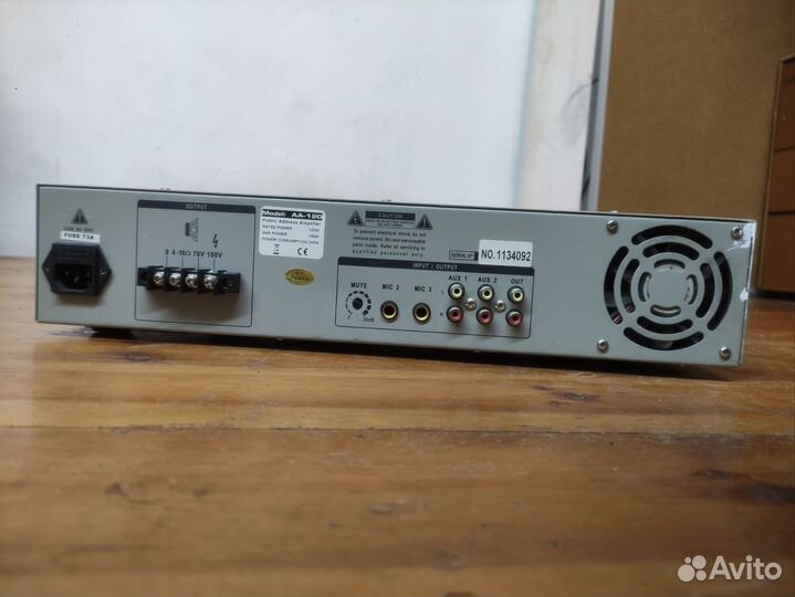 Усилитель roxton аа120