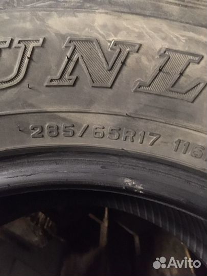 Dunlop DT-2 285/65 R17