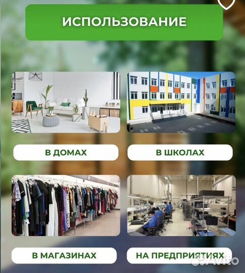 Продам 4 G камеру