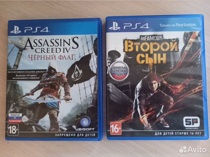 4 игры д/пк fifa15,fifa16,Второй сын,Черный флаг