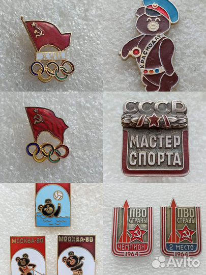 Значки олимпиада 80, мишки, спорт