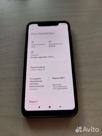 Телефон Xiaomi mi 8
