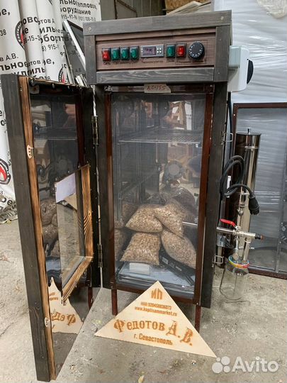 Коптильни для Дома и Бизнеса в Рассрочку