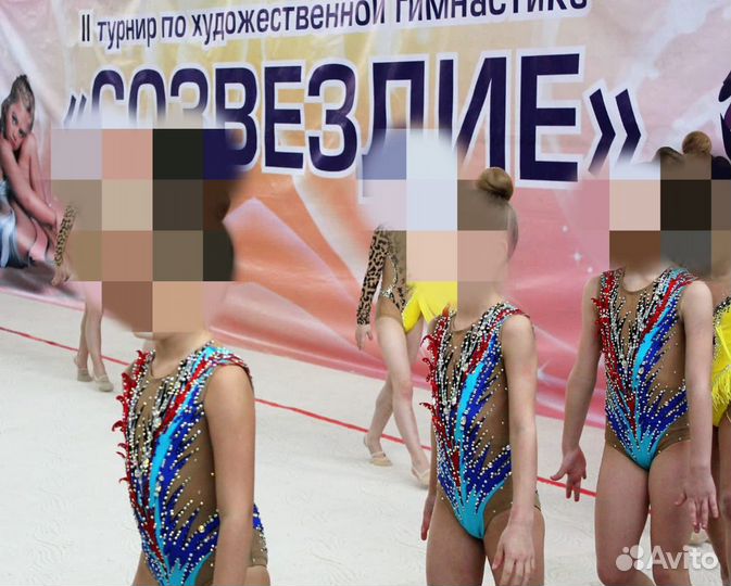 Купальник для художественной гимнастики