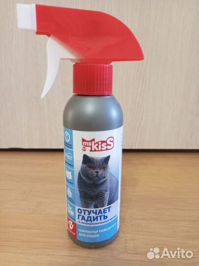 Наполнитель для кошачьего туалета древесный