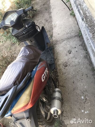 Продам скутар