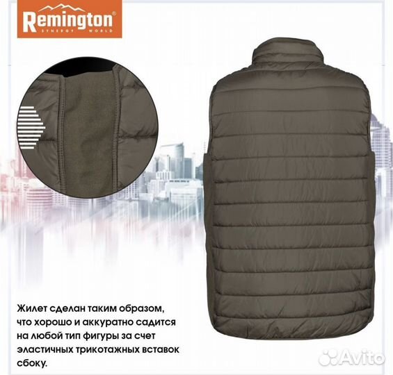 Жилет Remington Equinox Olive