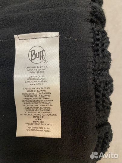 Шапка подростковая Buff (Испания)