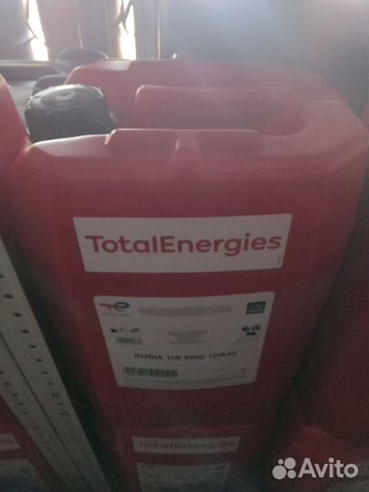 Total rubia TIR 8900 20l