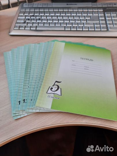 Тетрадь в крупную клетку