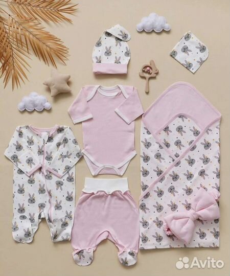 Комплект на выписку лето