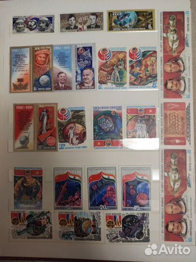 Альбом с почтовыми марками Космос