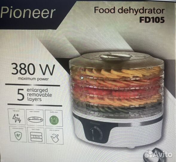 Сушилка-дегидратор 