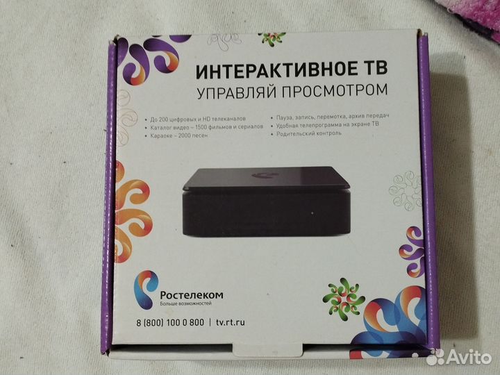 TV приставка