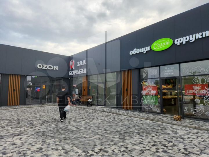 Торговая площадь 70 м2