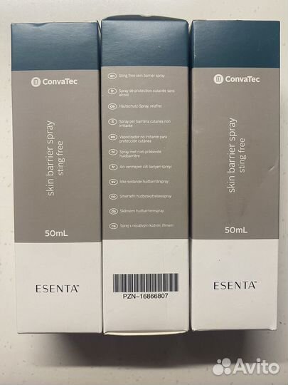 Niltac и Silesse спрей