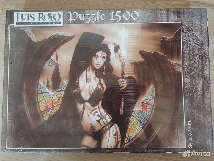 Пазл 1500 деталей Luis Royo
