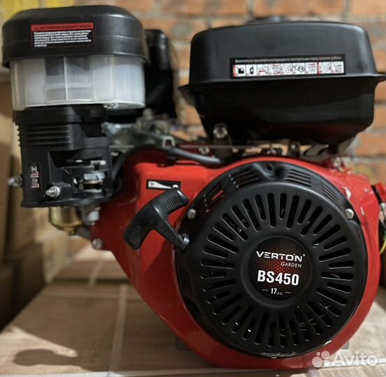 Двигатель для мотоблока 17 л.с