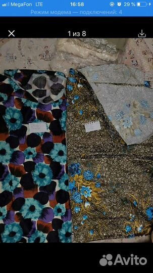 Ткань-отрезы- атлас/маечная/шифон/байковая