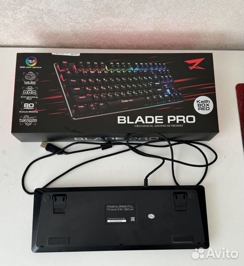 Клавиатура ZET gaming Blade PRO Kailh Red Box