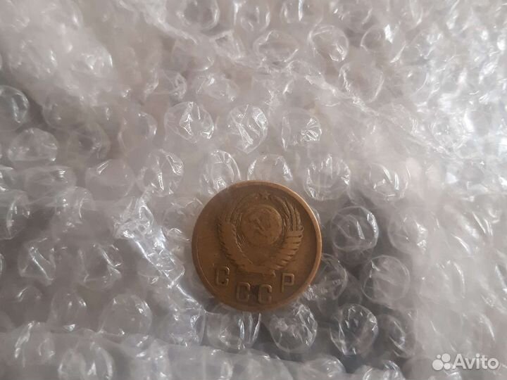 2 копейки 1956