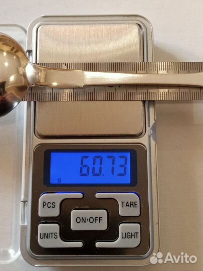 Серебряная царская ложка С.П.бургъ