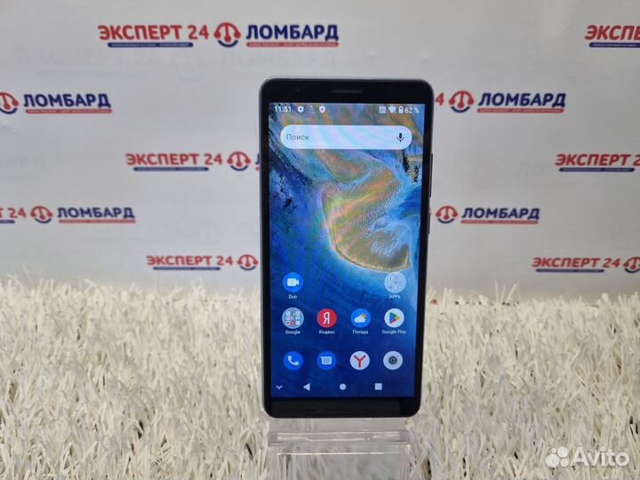 Смартфон Zte Blade A31 Plus 1/32GB(Ч)