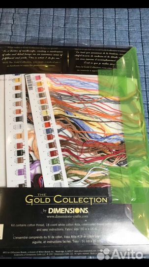 Два набора для вышивания крестом dimensions 1