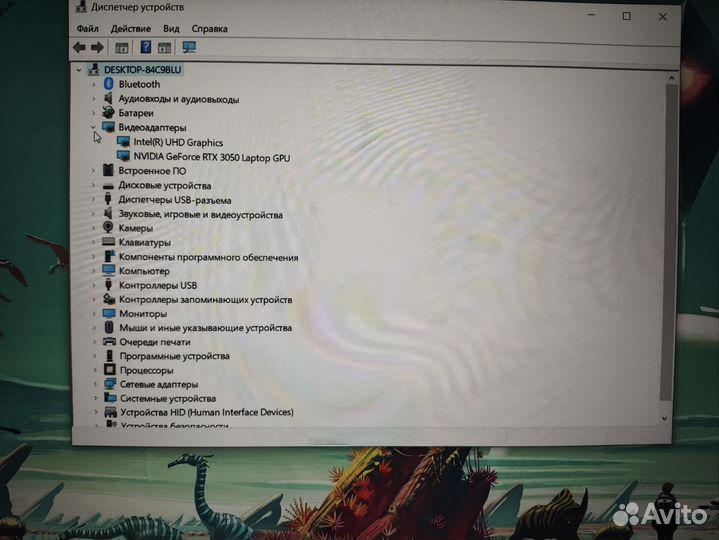 Игровой ноутбук