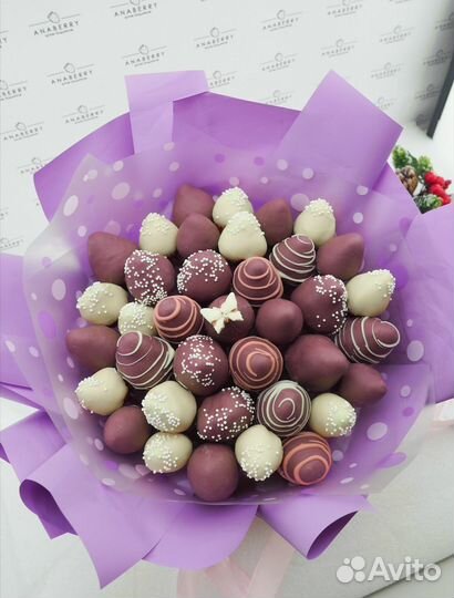 Букет клубники в шоколаде