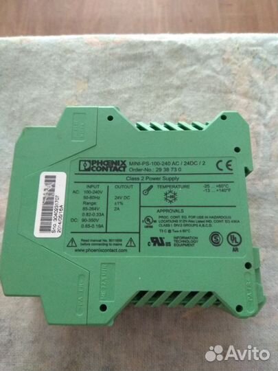 Блок питания 12v 24v