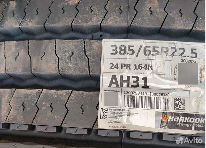 Шины 385/65R22.5 164K Hankook AH31 Руль Корея 5т