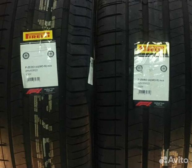 Pirelli P Zero PZ4 285/40 R22 и 325/35 R22