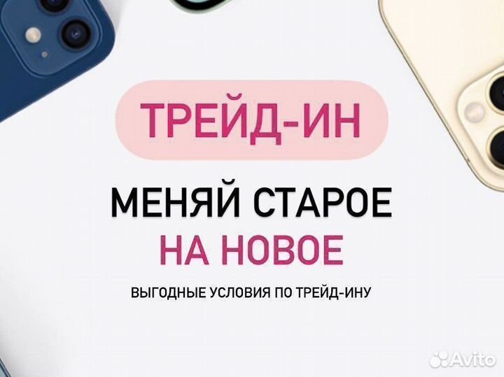 Google Pixel 4a, 6/128 ГБ