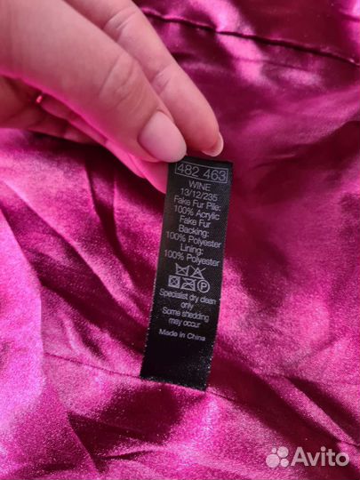 Шуба чебурашка