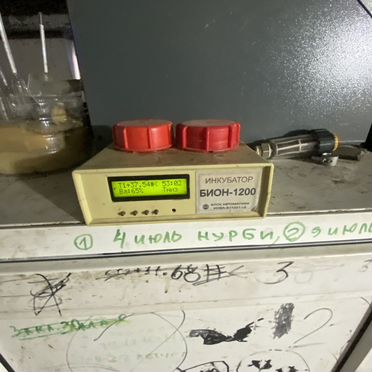 Инкубатор на 500 яиц иф.672