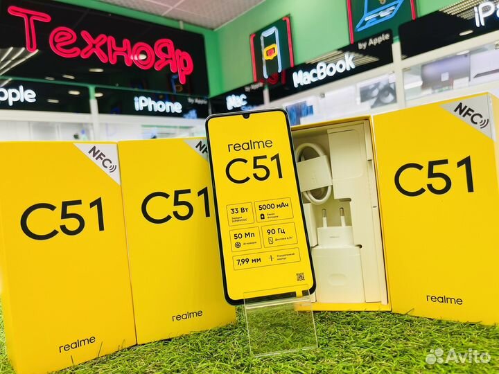 realme C51, 4/128 ГБ