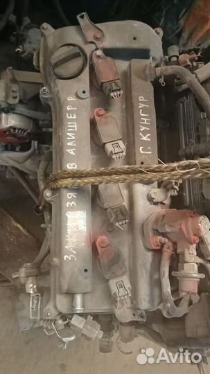 Двигатель toyota avensis 2 0 1 az fse