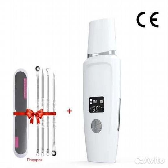 Аппарат для ультразвуковой чистки Скрабер Лифтинг