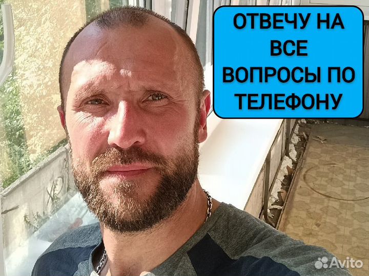 Ремонт пластиковых окон пвх дверей Регулировка