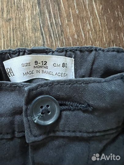 Куртка брюки zara 9-12 мес