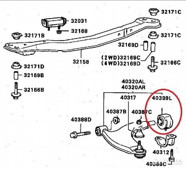 Сайленблок пер лев рычага задний Lancer Colt 87-95