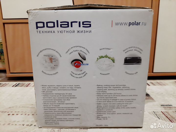 Мультиварка Polaris PMC 0508D