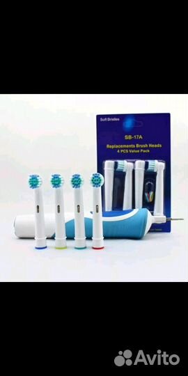 «Насадки для электрических зубных щеток»