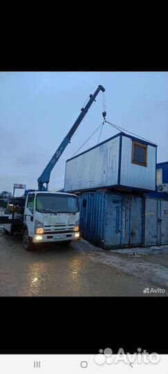 Услуги манипулятора